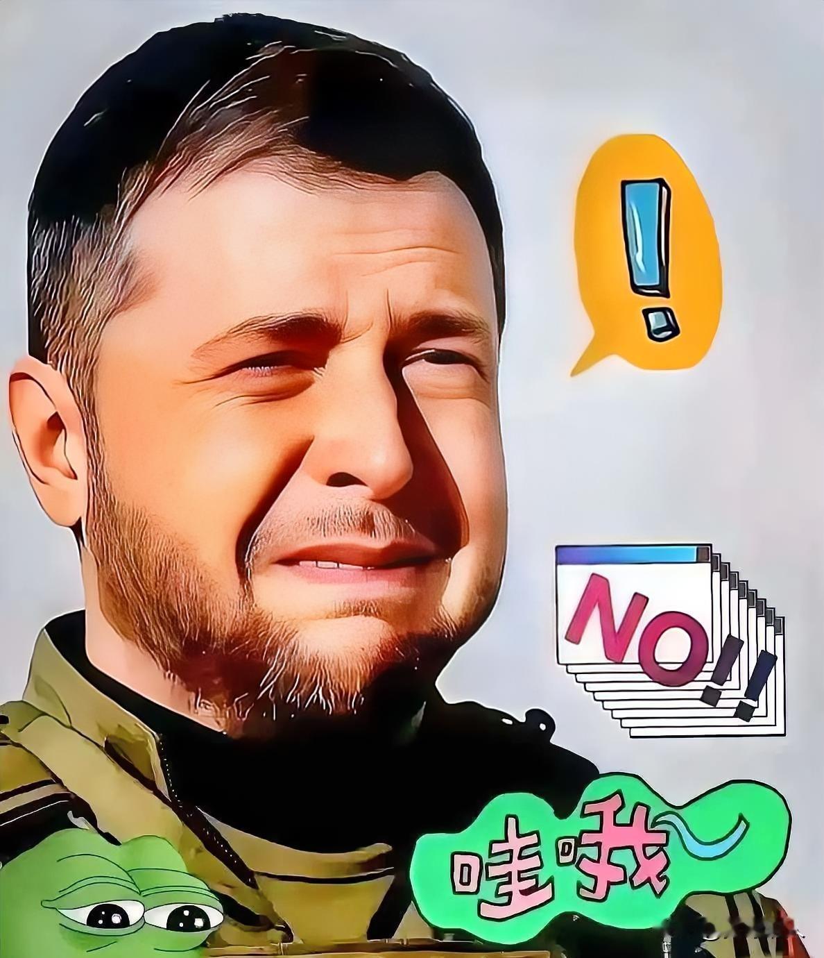 乌克兰传来消息

6月3日，乌克兰总统泽连斯基突然宣布，乌克兰现在每年投入450