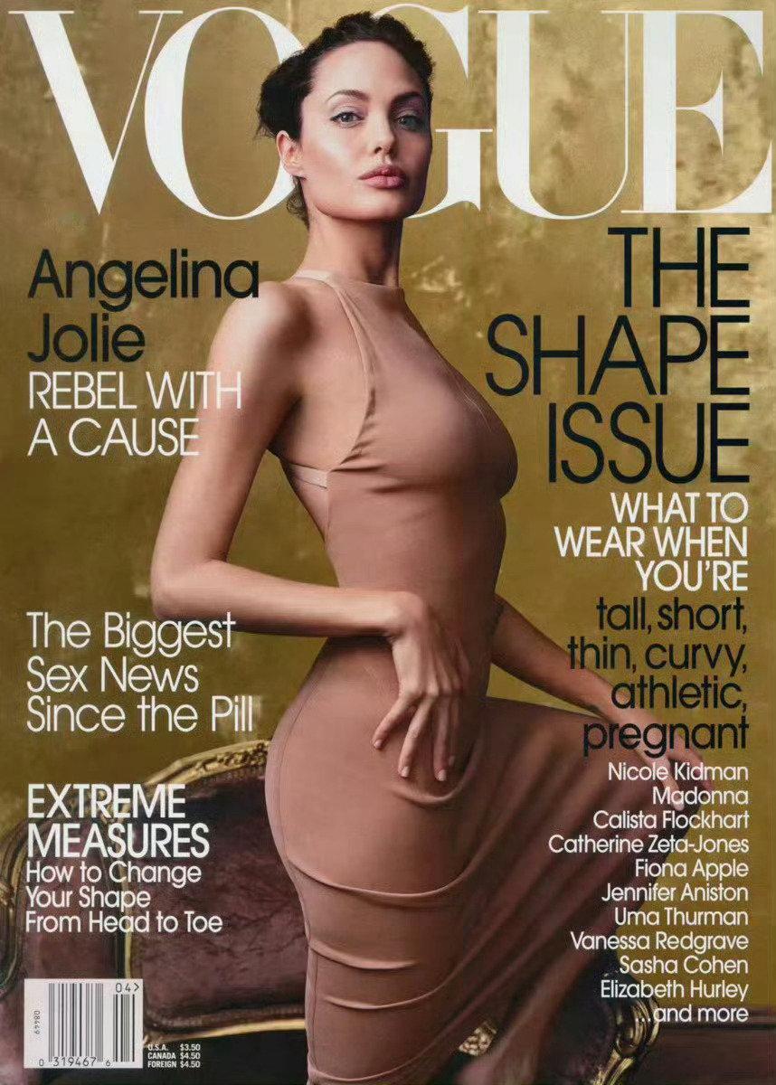 【来自投稿】美国版《vogue》杂志2002年4月刊封面，封面人物是安吉丽娜·朱