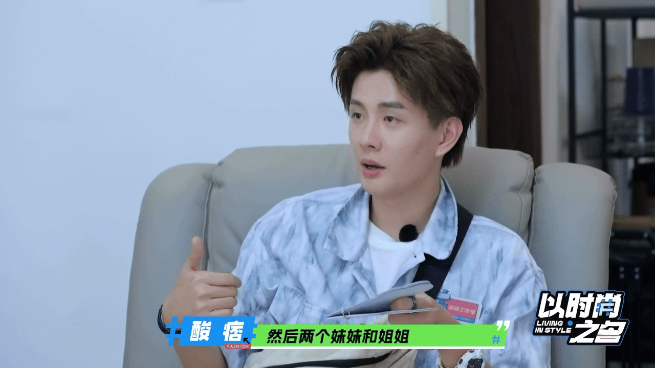 #以时尚之名让我宠你吧# 好好好《以时尚之名》是懂得我们想要看到的是什么的！这主