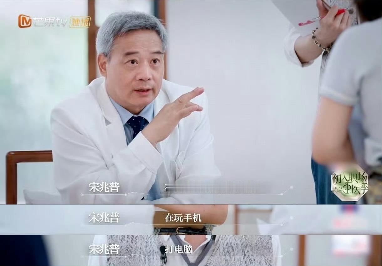  熬夜3天免疫力下降40%？但纠结1-3点睡不睡的人，可能都错了
凌晨1点到3点