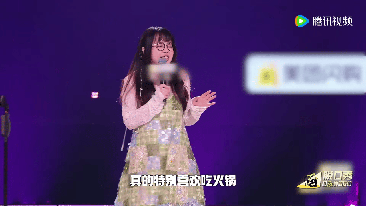 成年男人身上的衣服哪儿去了 桌子上的肉越来越少，凳子上的肉越来越多[允悲]终于有