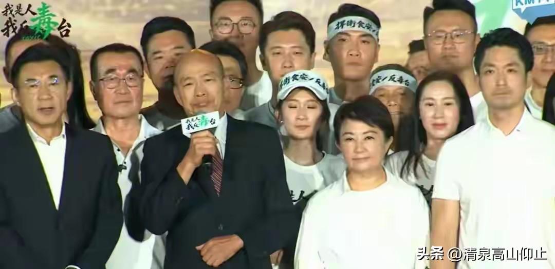 “站位之争”与“选举之争”！

前晚的凯道，国民党可以说取得久违的酣畅淋漓的胜利