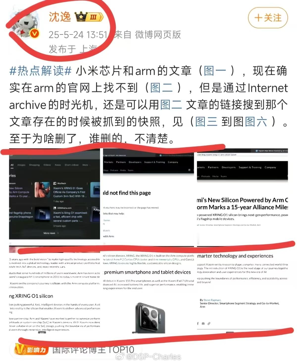 看不懂，很震撼。 
