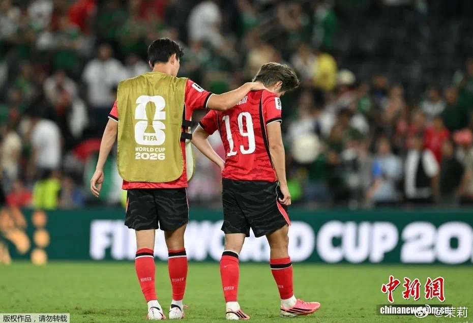 韩国苦等71小时韩国淘汰 韩国末轮不敌南非，只能苦等71小时寄望其他赛果续命，民