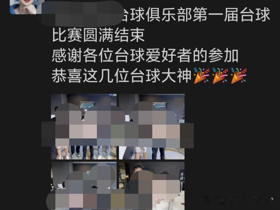 一个女学渣的“逆风翻盘”之路，这样的“别人家的孩子”你羡慕吗？

丽丽，我发小的