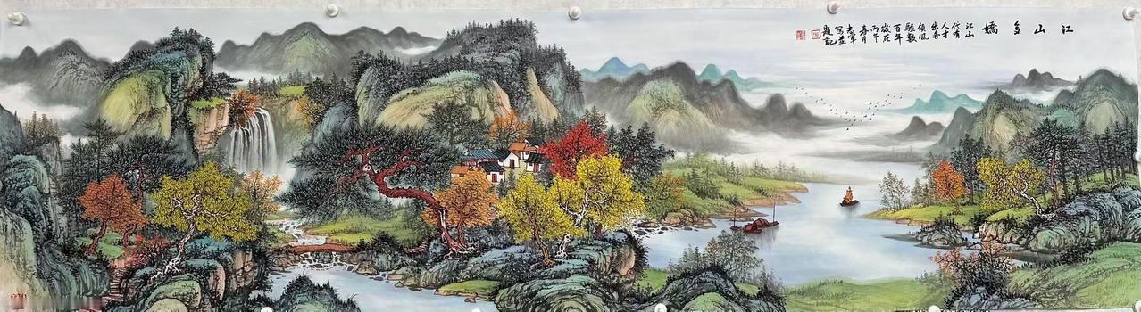 江山多娇。写意山水山水作品 中国山水画家 精美山水画 中国山水画 山水画欣赏 尺