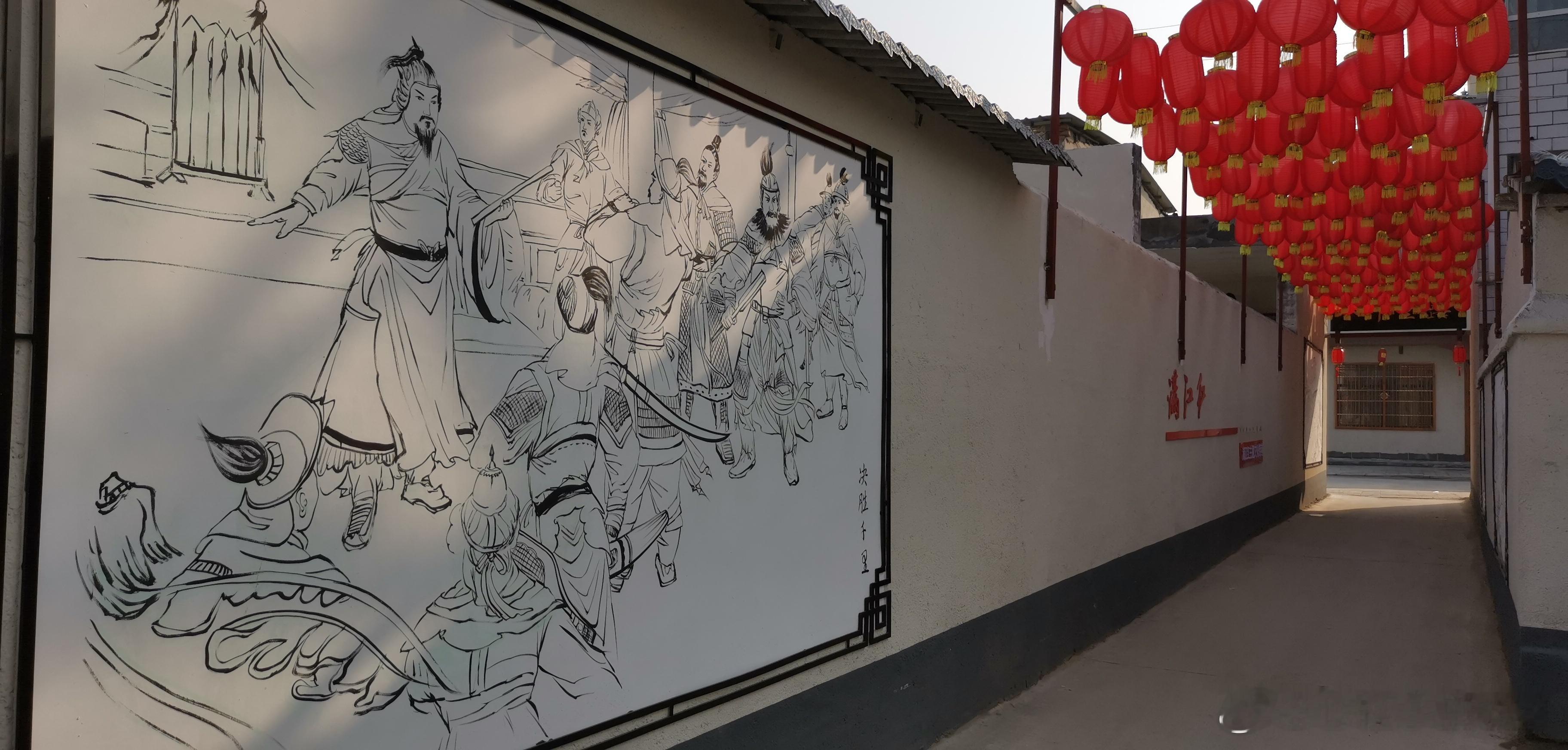 河南漯河  小商桥村 ​​​