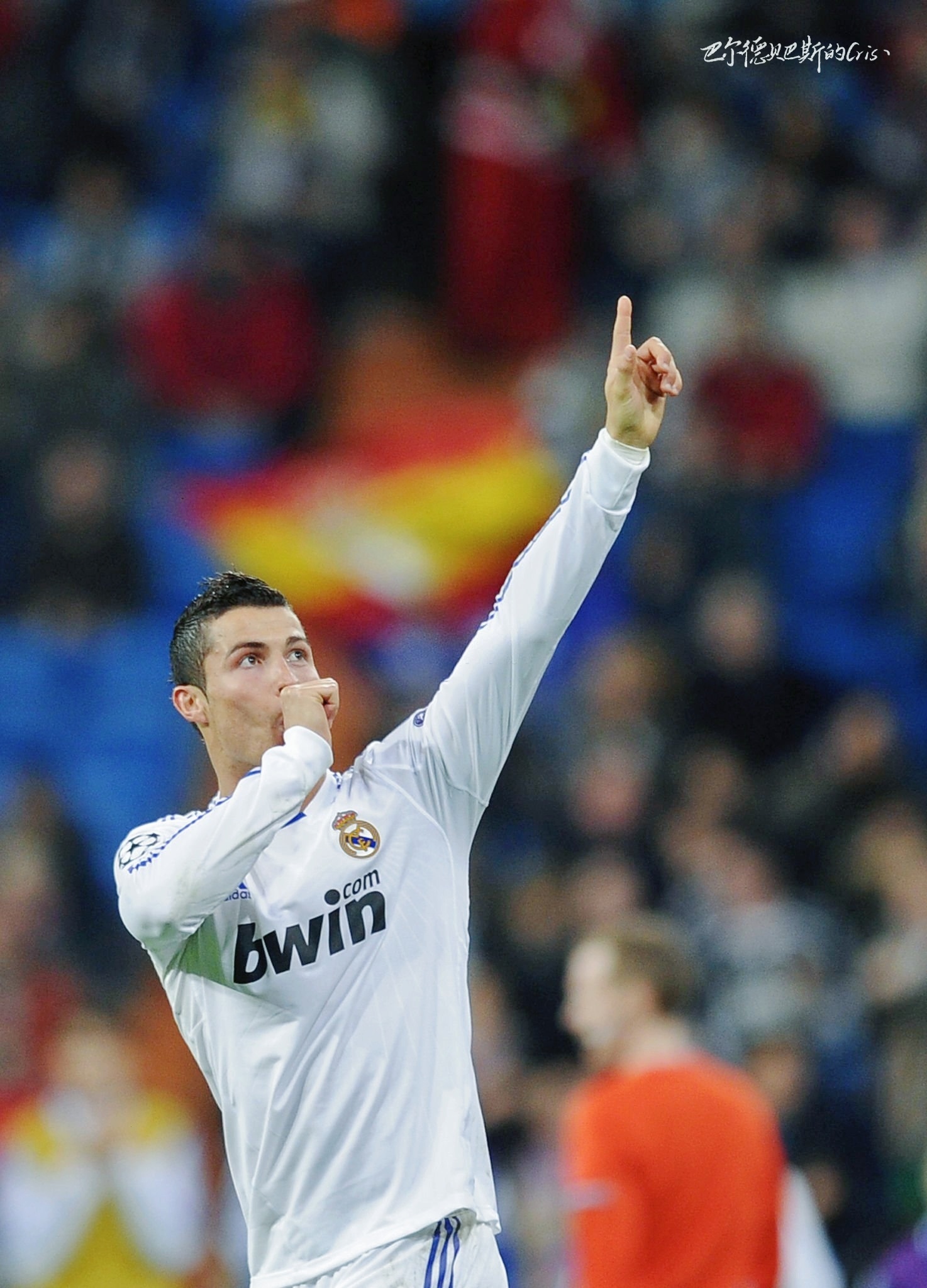 C罗c罗 超级奶爸·奶嘴庆祝 