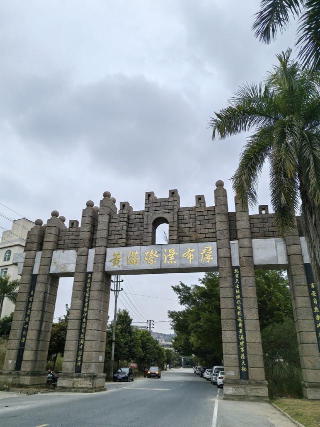 揭西京溪园｜深山避暑秘境，2天1夜游玩美食攻略

厌倦城市闷热，想寻一处清凉山水