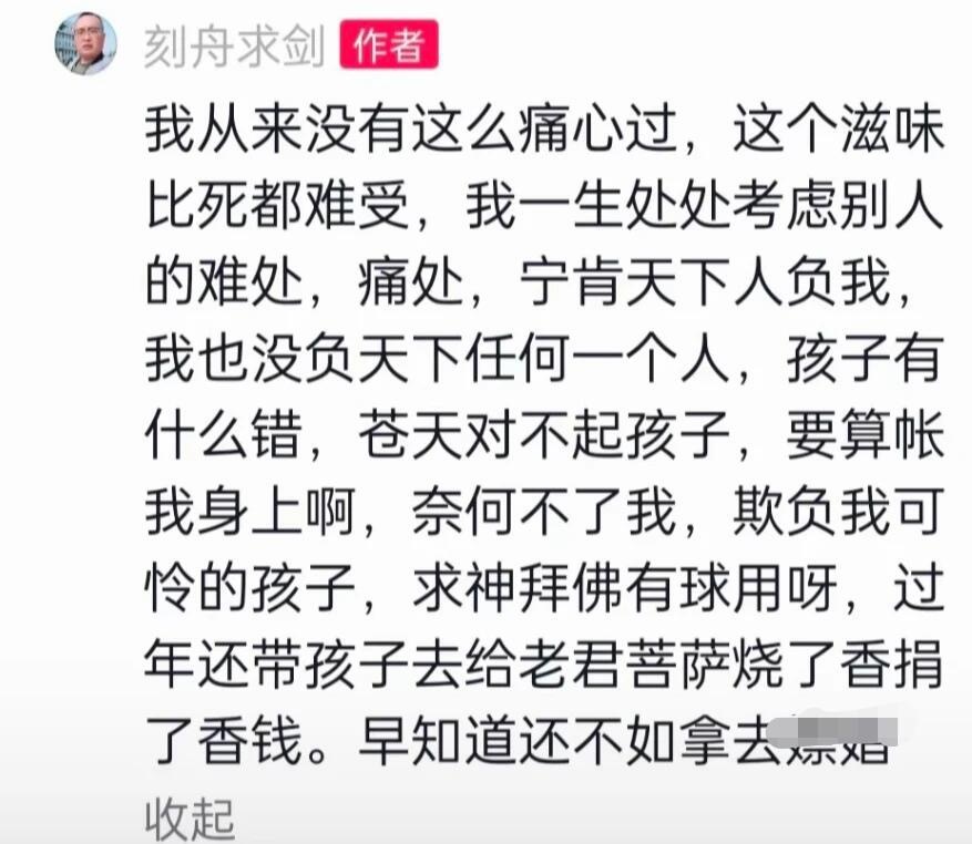 【】欧亨利式结尾 