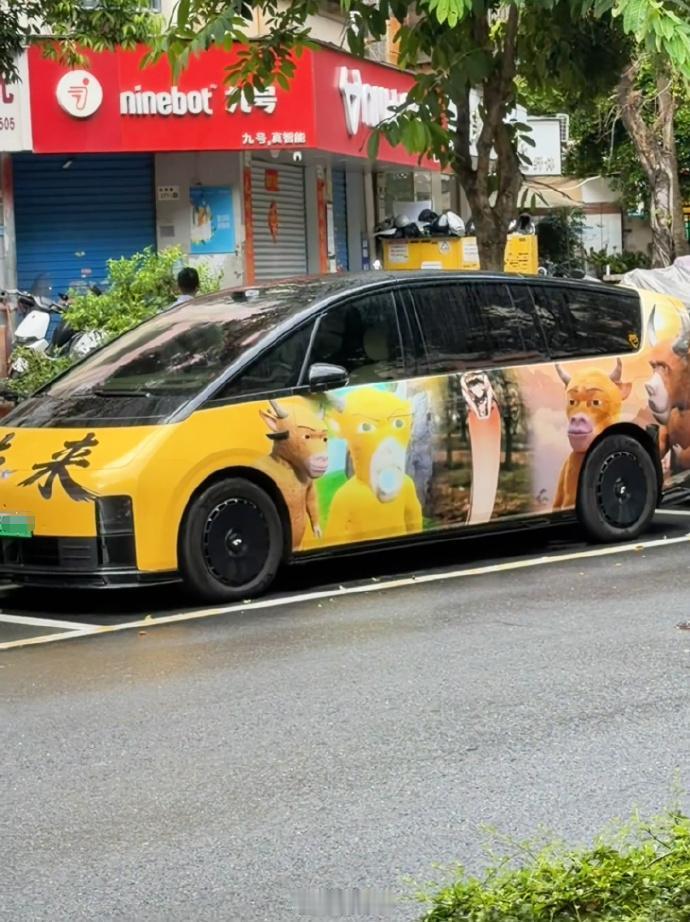 牛来痛车都有了，这个车衣估计比电影成本还要高