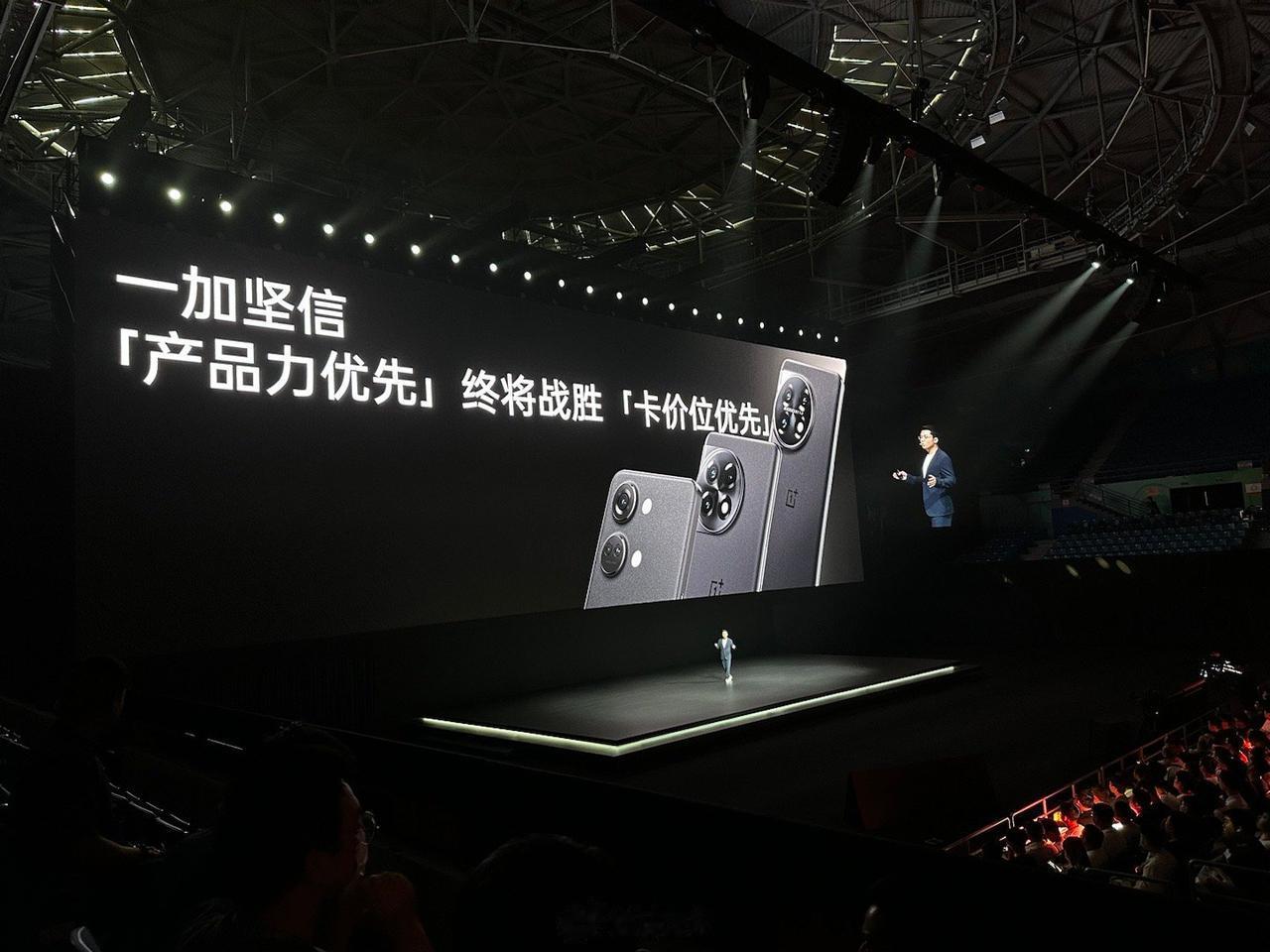 具体谁是产品力优先，谁是卡价位优先呢？[吐舌]