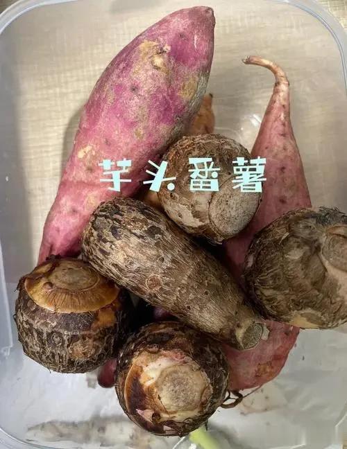 再强调一遍，别给孩子吃地瓜和芋头！
 
如果你家孩子脾胃不好，容易积食腹胀，这些