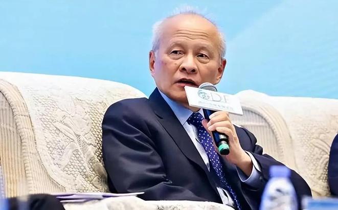 中美真能和解？崔天凯点出5大死结，台湾只是冰山一角，中国与美国，不是谈不谈得拢的