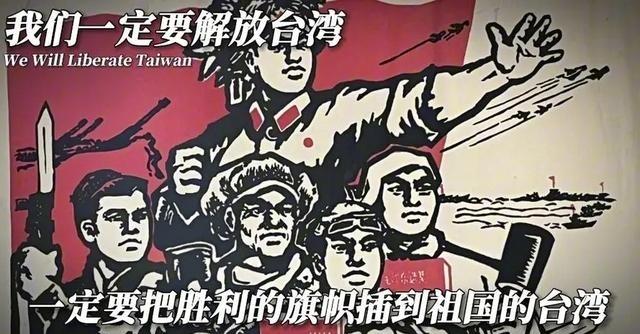 为什么台湾一定要统一？有些人觉得，没有台湾我们照样崛起成为世界第二大强国，拿下台