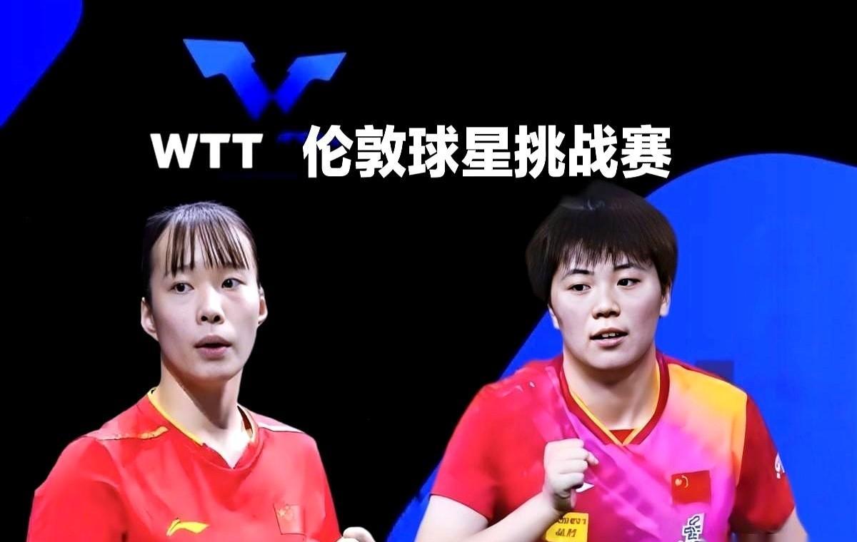 张翔宇16岁，一天两场硬仗，中间连喘口气的时间都没有。
双打先上，对手是新加坡老