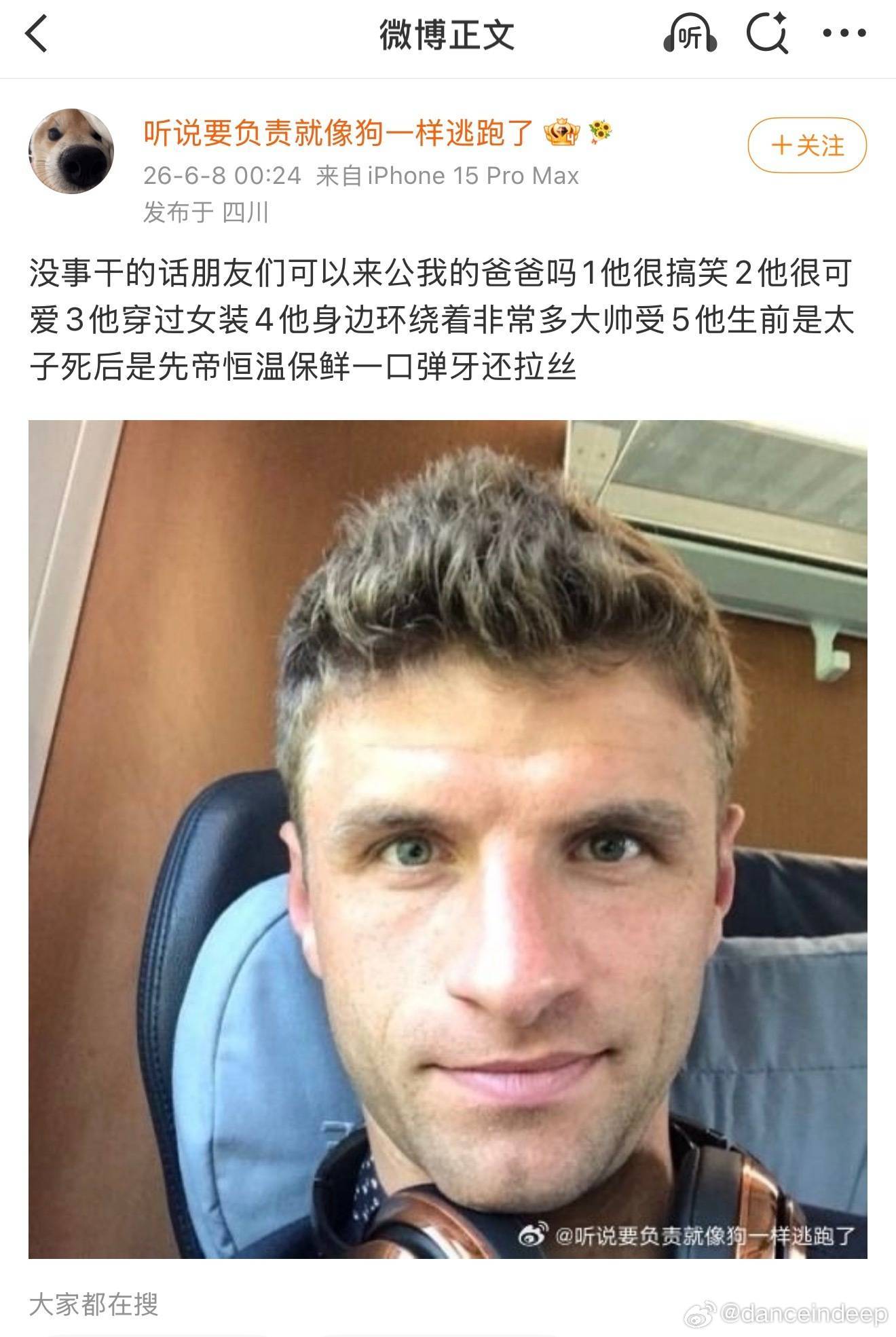 大姐能不能让你心肝别再舔我心肝了 