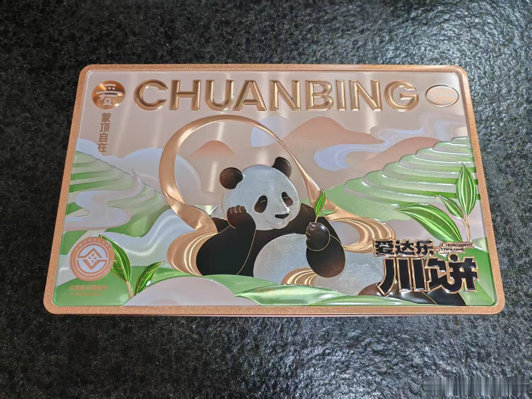 今天中秋节，和江哥一起带了盒月饼去找老妈。老妈家里的燃气出问题了，点不着火，已经