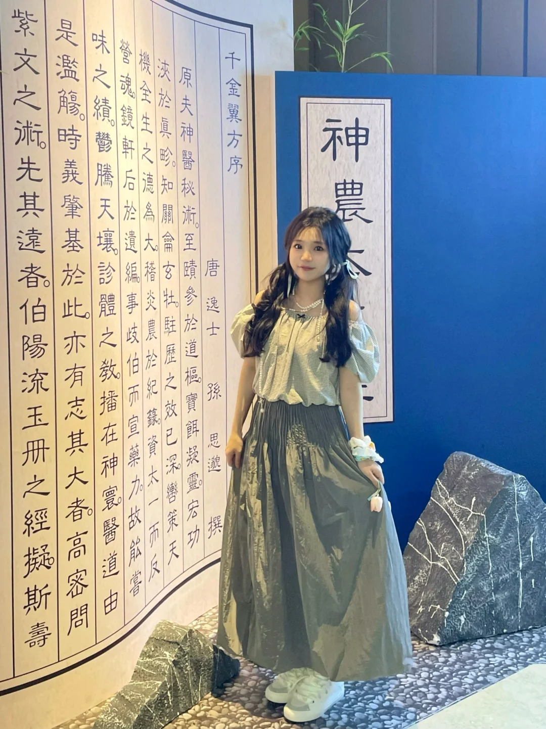 是夏天该有的样子啦