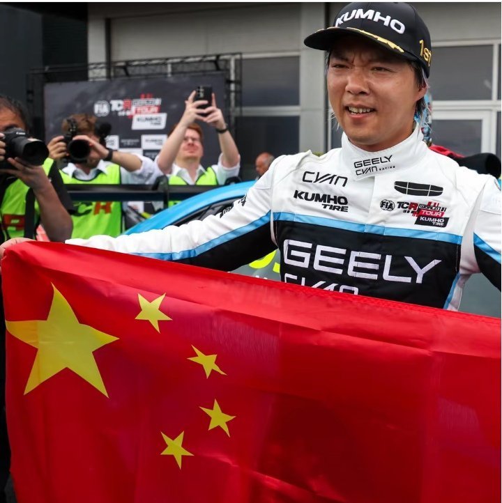 中国车手中国车再夺世界冠军谁懂啊！意大利米萨诺赛道直接燃炸🔥中国车手马青骅+中