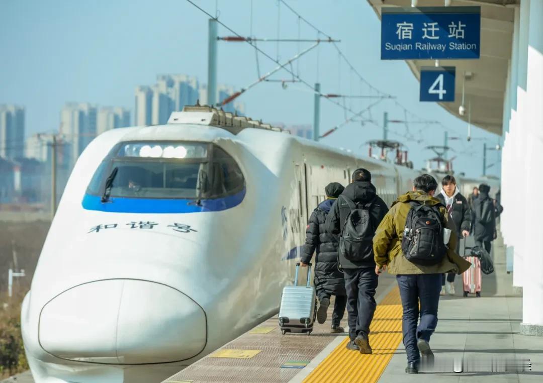  春运30天，宿迁市累计安全发送旅客1085.82万人次，同比增加44.17%，
