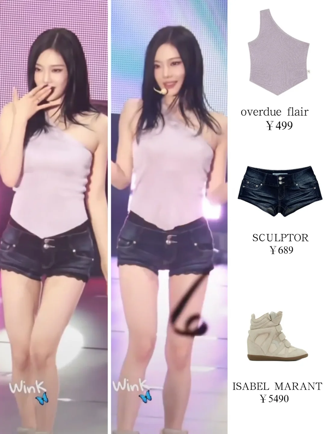 宁艺卓最新look分享｜好清晰的美貌~