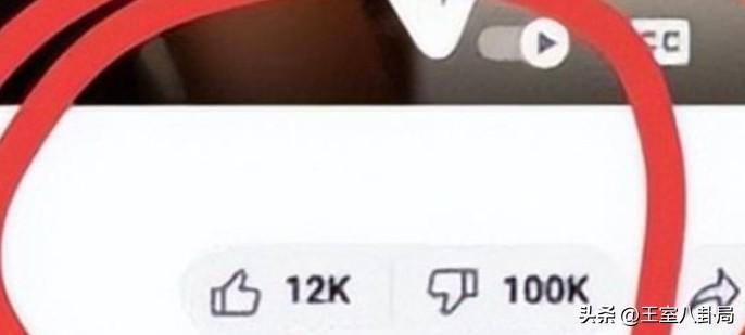 看来，梅根夫人的纪录片《With Love, Meghan》还会推迟播出。
十万