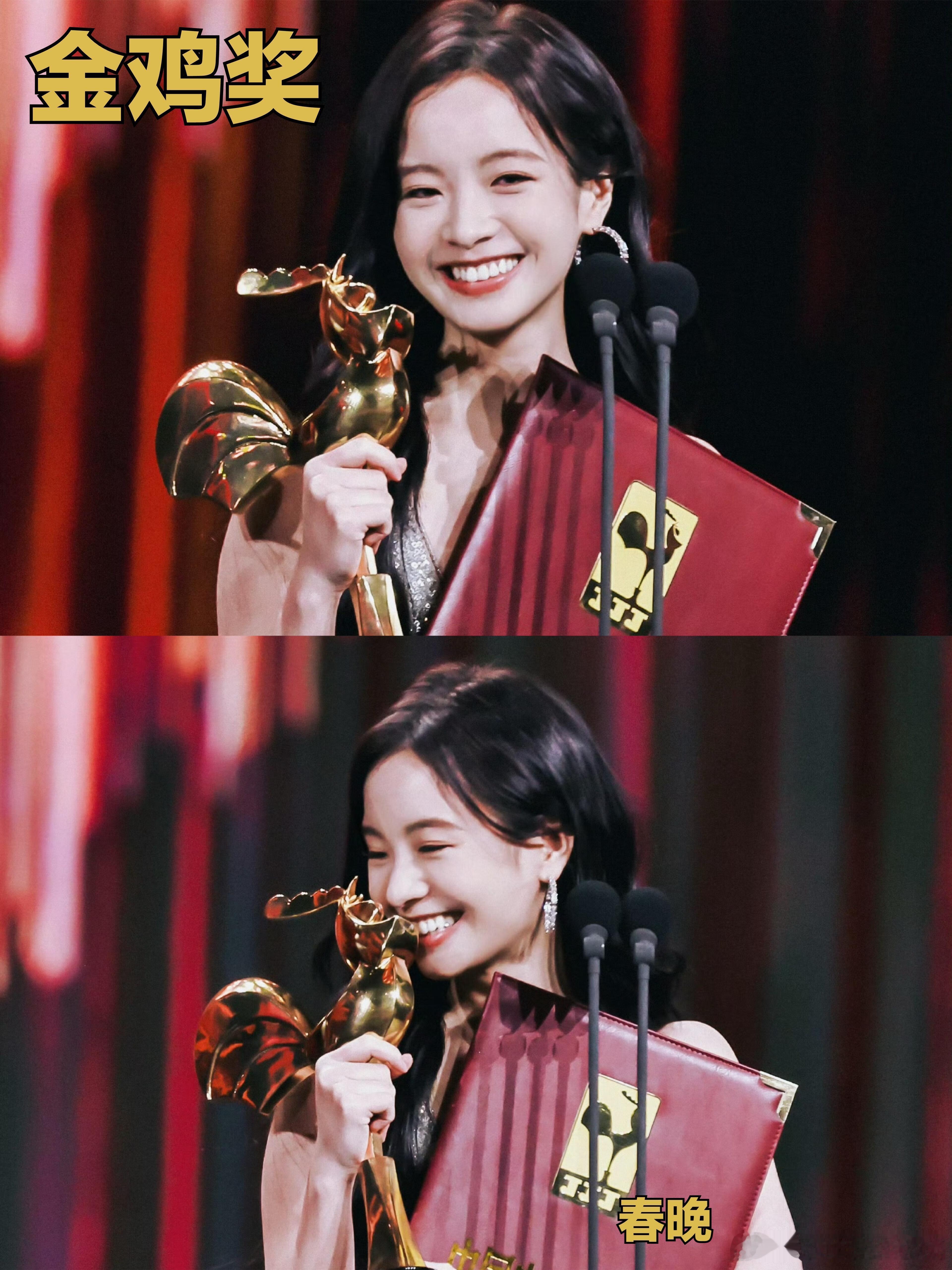 李庚希金鸡影后 李庚希首位00后金鸡影后！一看出道才6年！00后小花战绩可查，李