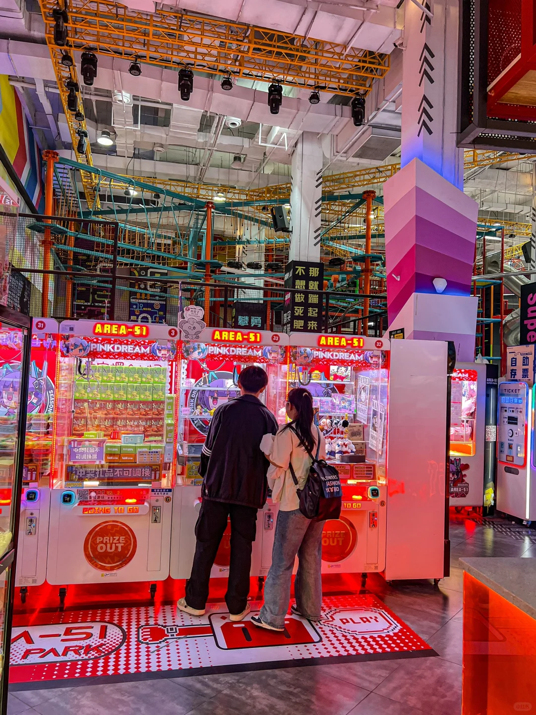 炎炎夏日☀️暑假遛娃！！直奔天津津南永旺🏃