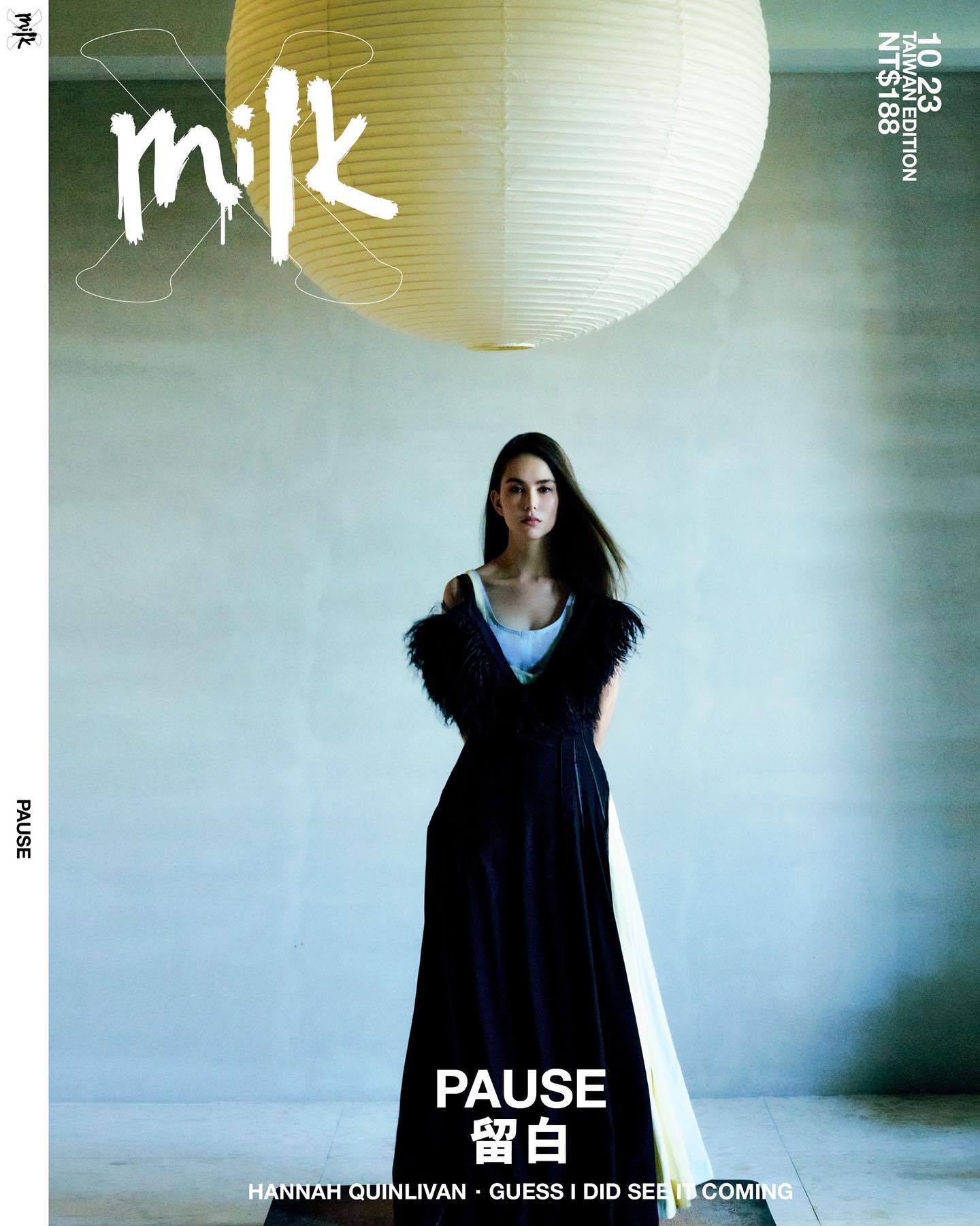 #昆凌[超话]# MilkX OCT. Cover | 昆凌 HANNAH QU