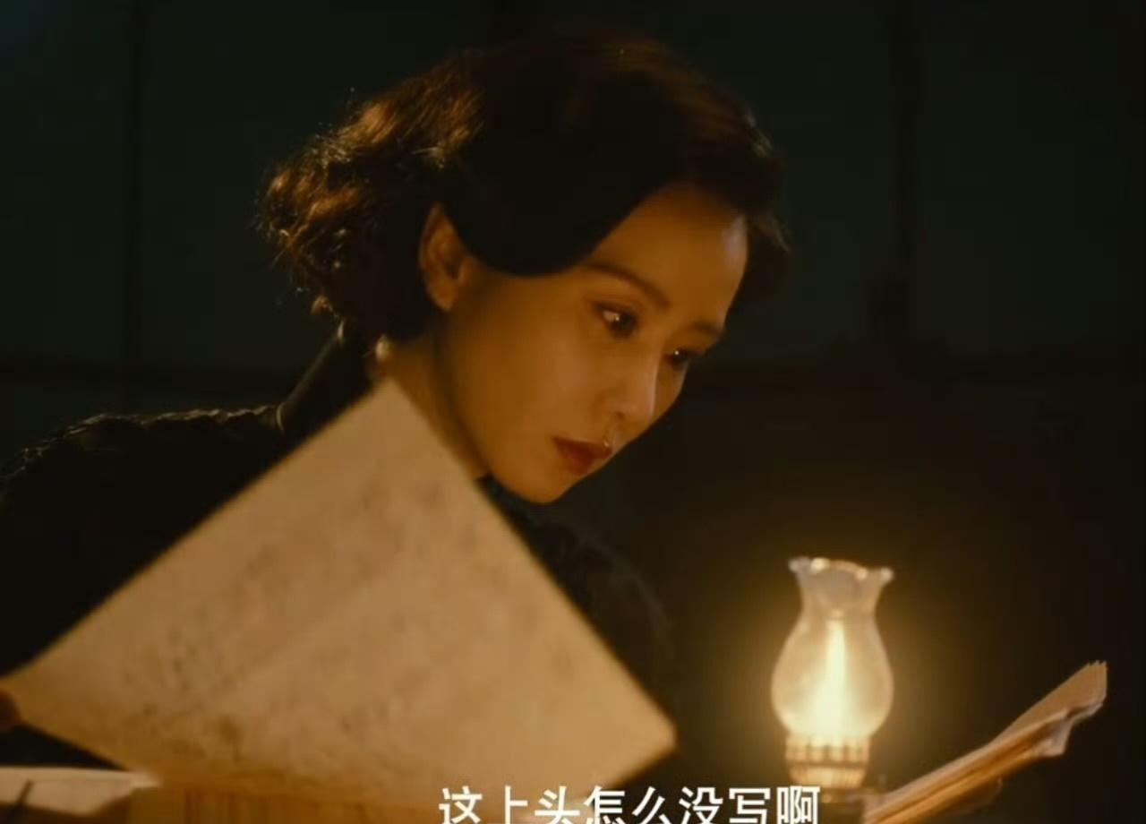 刘诗诗好浓的书卷气，民国作家范这不就出来了[可怜] ​​​