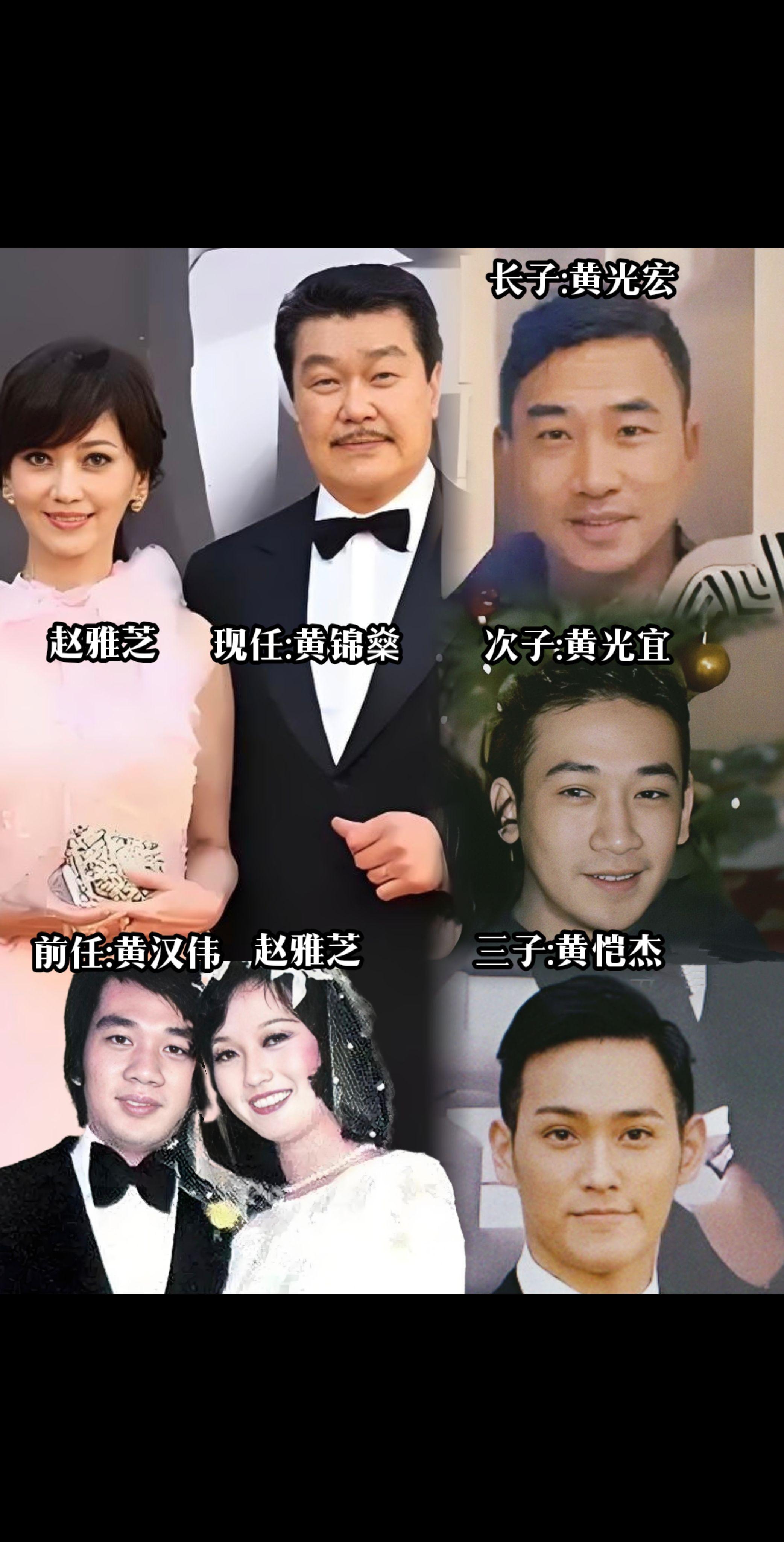 赵雅芝长子黄光宏次子黄光宜的生父不是现任。而是第一任丈夫:黄汉伟。三个...