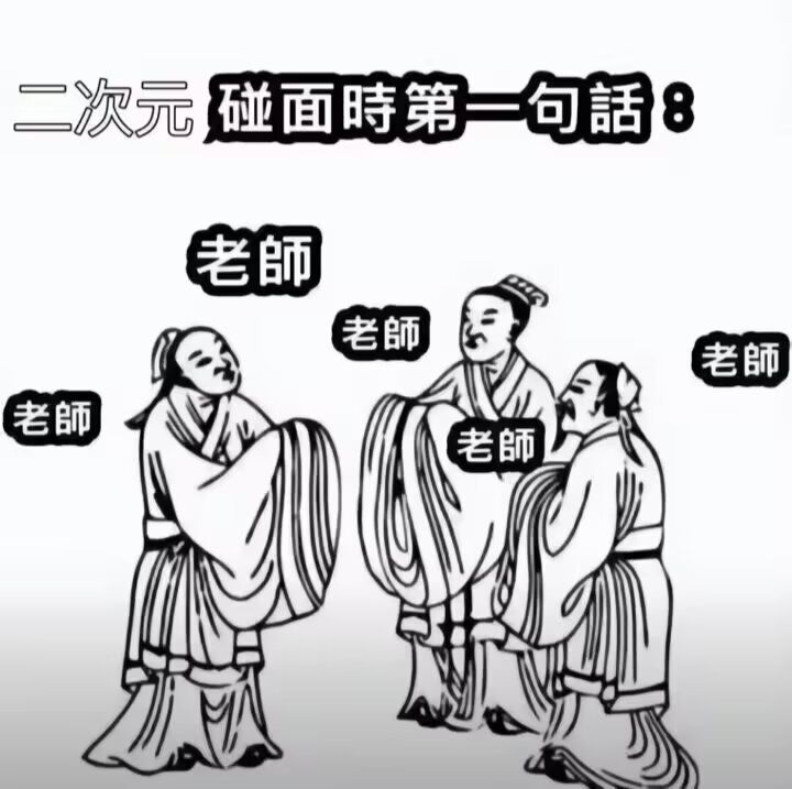去漫展就这样 ​​​