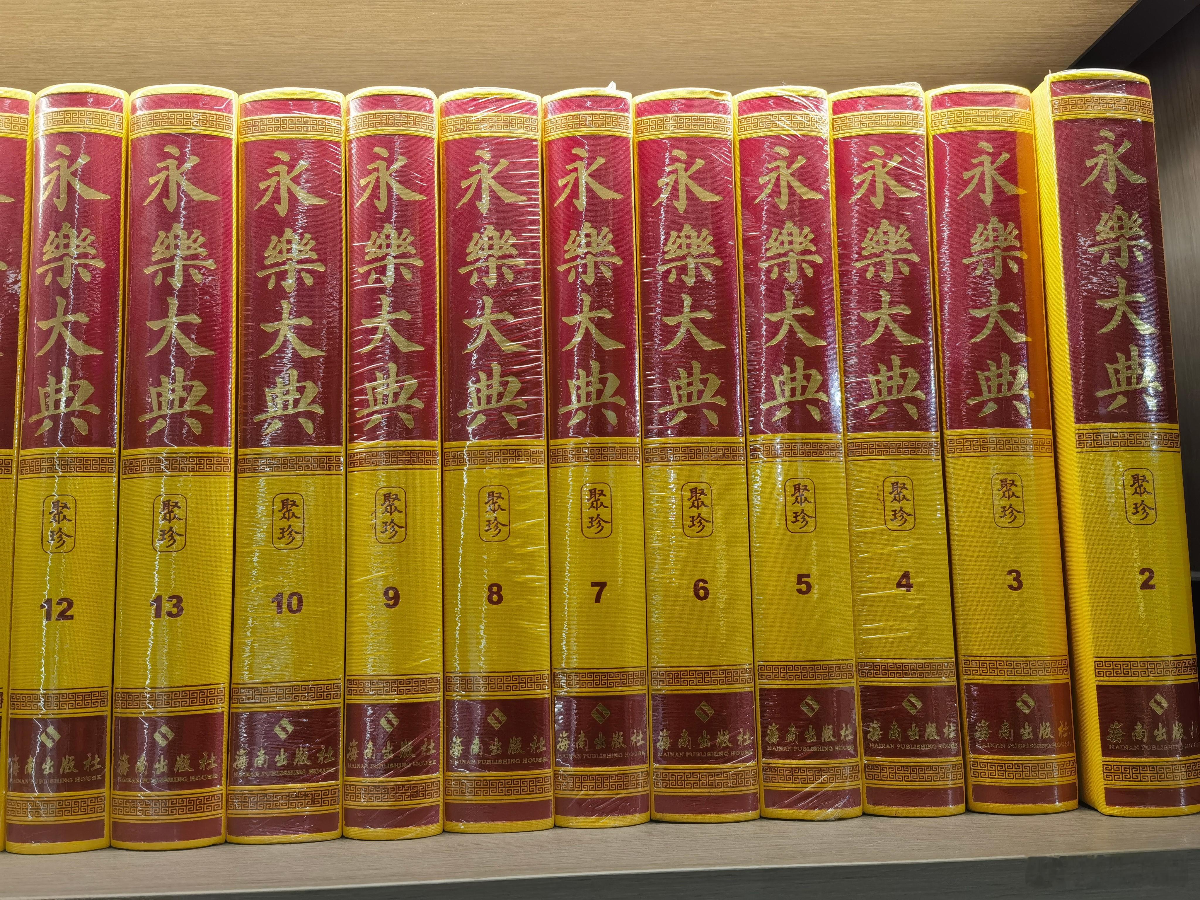 天下之财，不在官则在民，民财竭则无力以供上，官财竭则无力以赈下。（张居正） 