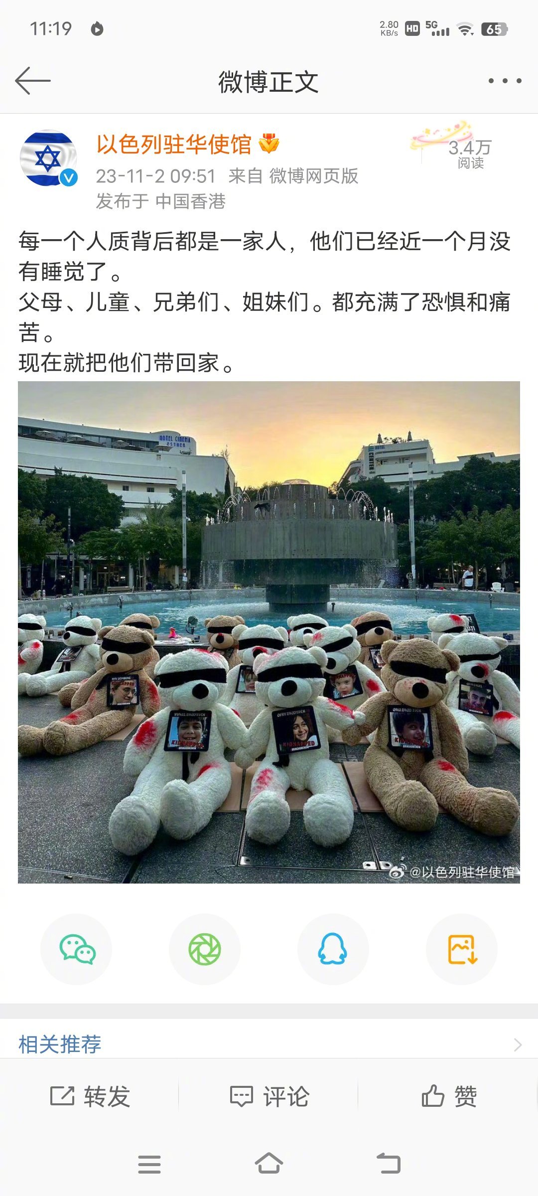 太专业了[good] ​​​