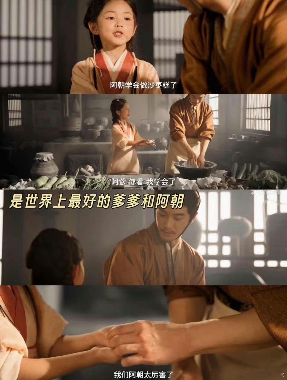 重生归来仍是父母双亡女主重生归来仍是父母双亡  重生也没金手指，楚朝两世都痛失双