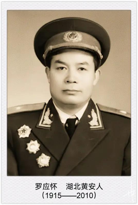 1942年12月10日凌晨，淮北朱家岗。1500个日本鬼子在大雾里包围了一个不到