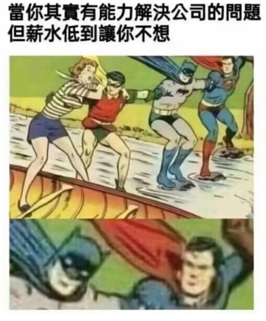 🥲🥲🥲