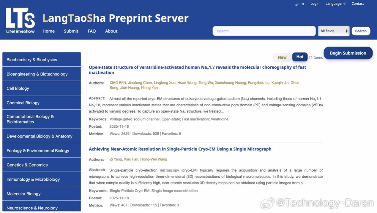 11月21日，由深圳医学科学院牵头，联合深圳湾实验室、清华大学、西湖大学等多家单