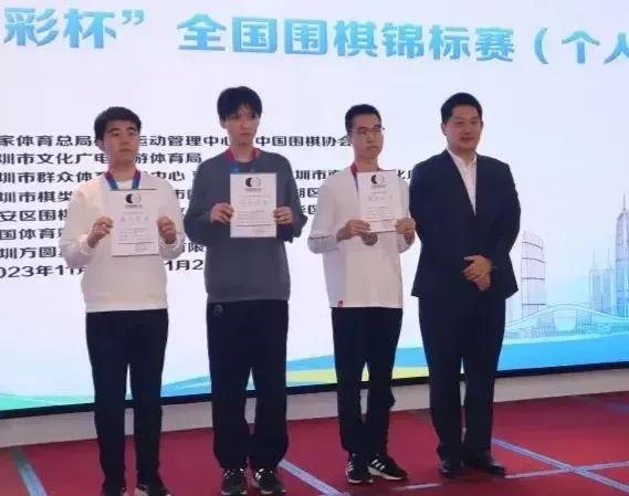 围棋厚度~大赛捷报


国内围棋个人锦标赛：
男子组争夺激烈
女子组罗於争冠

