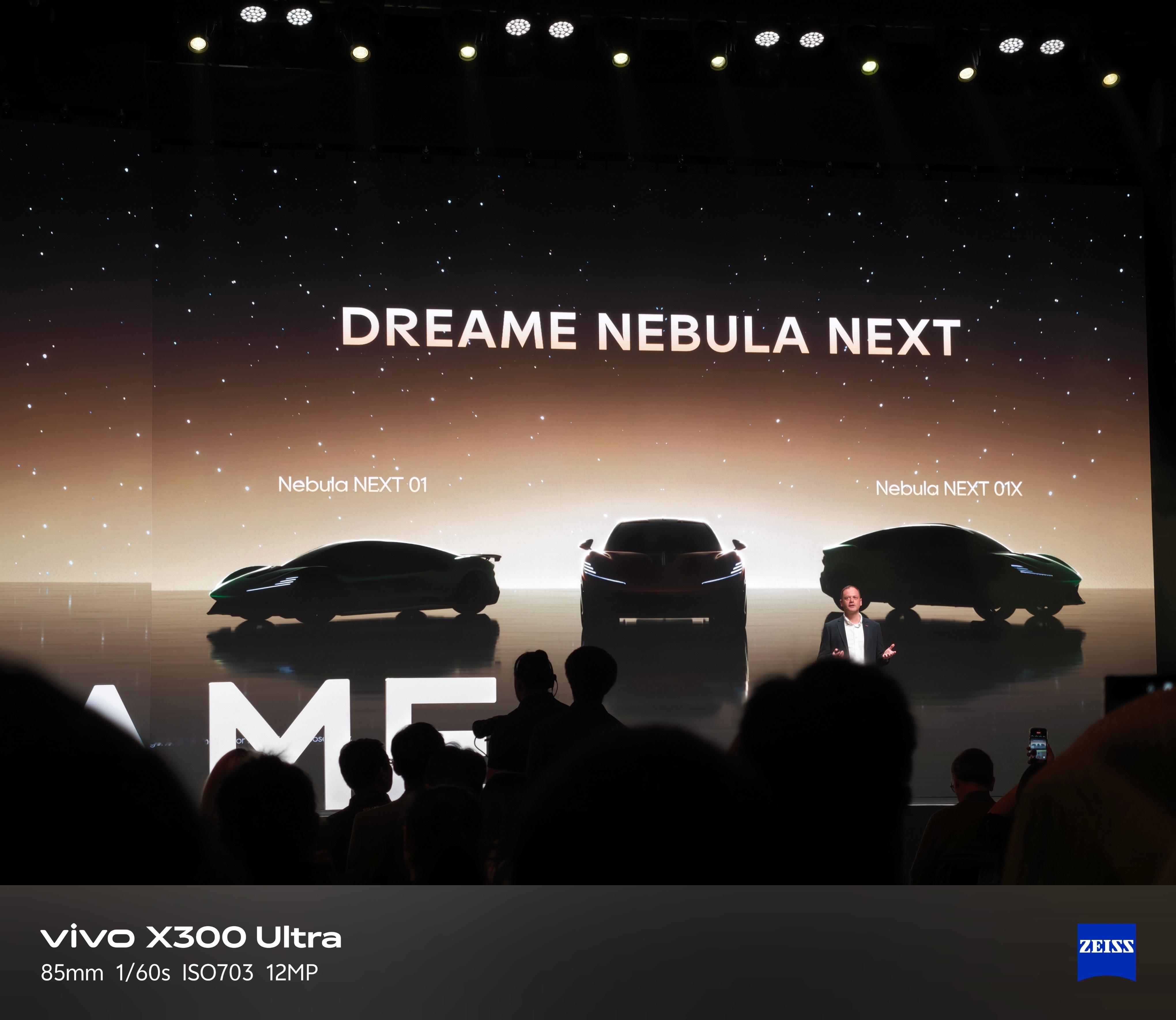 追觅一共发两款车，Nebula Next 01/01X。 