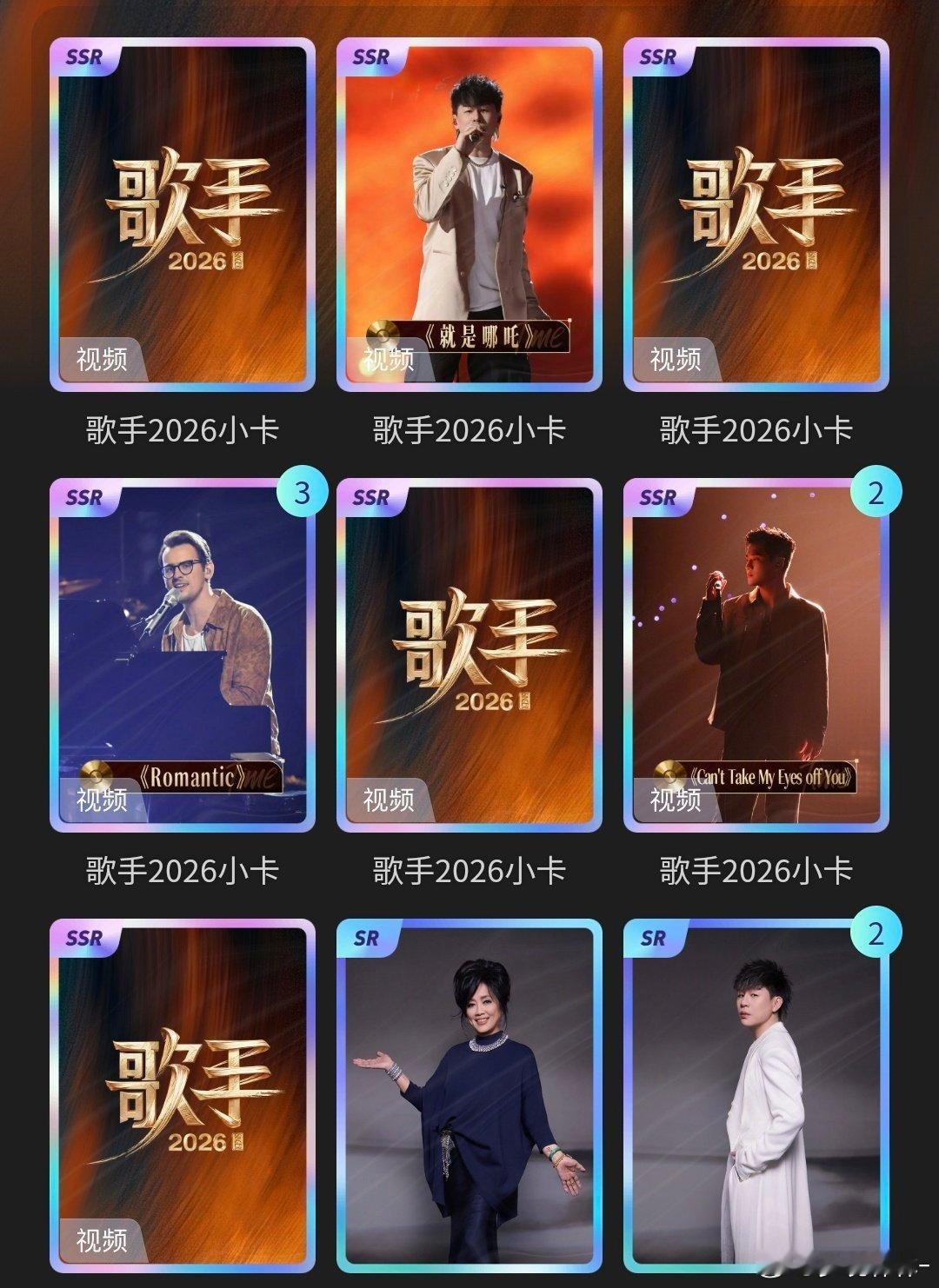 女宝全丢失➕领卡全被吞恨上加恨我不知道您是怎么了 