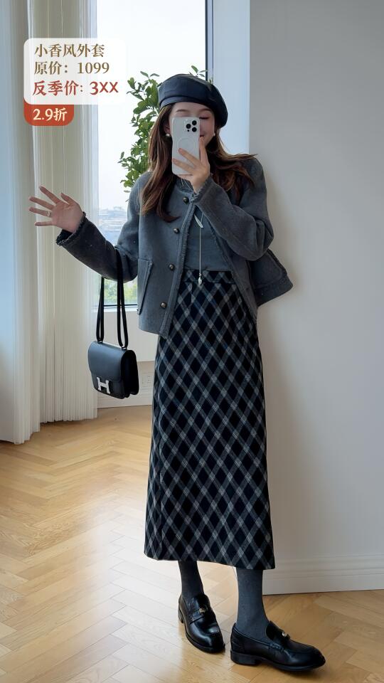 反季折扣❗️详细图文版来啦～