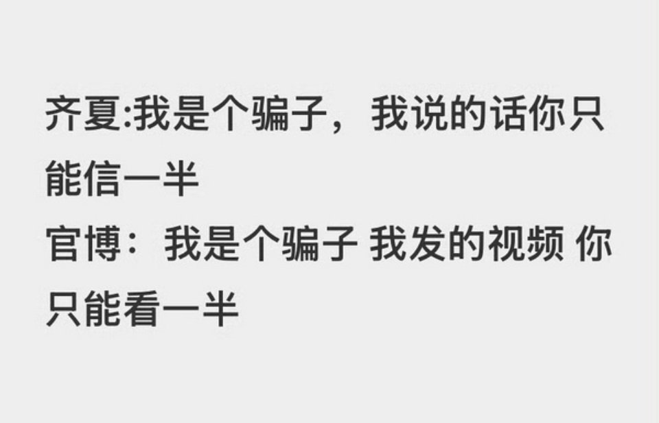 视频资料大家先藏着吧，不搬！我们等正式的！让他个骗子先玩会~ ~~ 