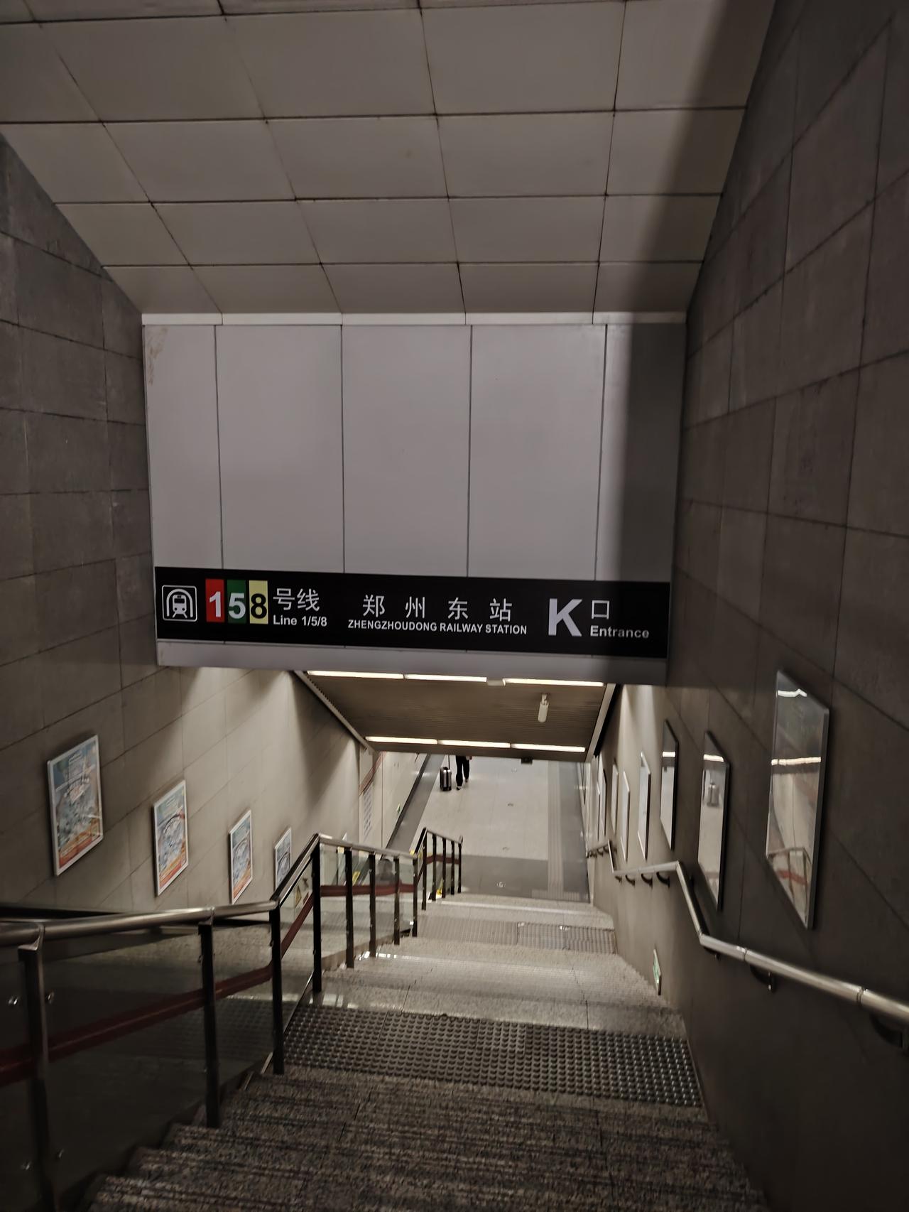 昨天中午，从郑州东站乘坐地铁一号线到民航路，问出租车司机师傅怎么坐车，年轻师傅很