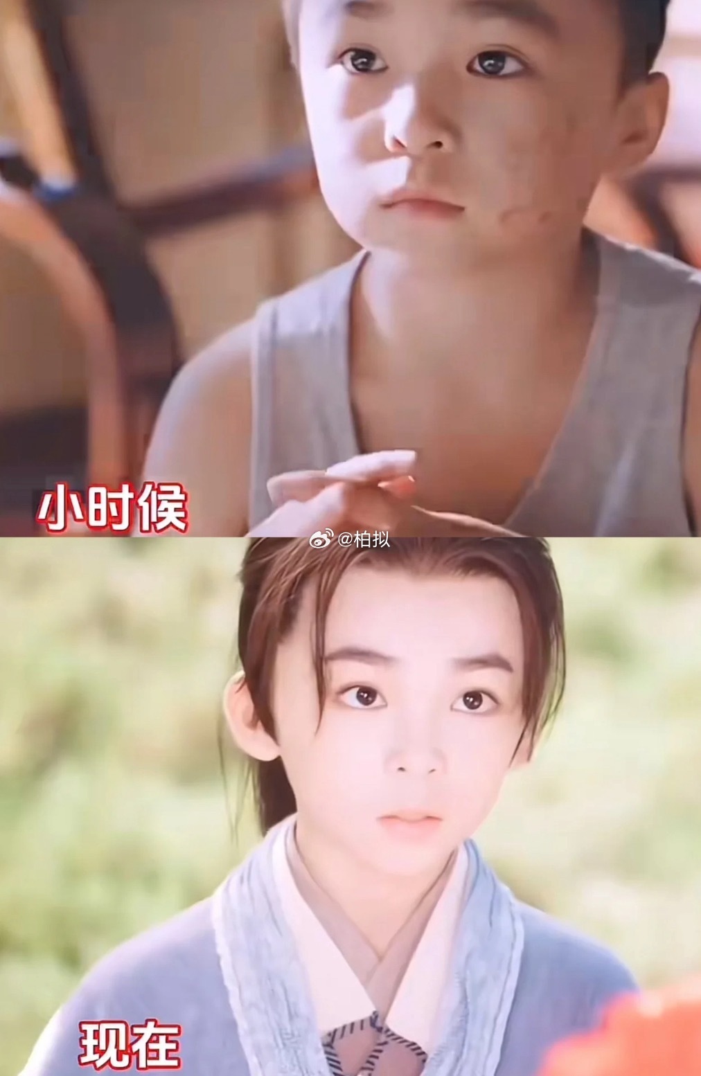 小童星长大，真的就像开盲盒⋯• 