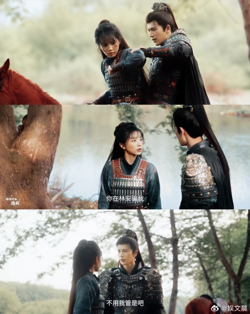 逐玉全上桌 逐玉戏里爆梗不断戏外热度高涨，主角配角个个被看见，全员出圈，掌上明逐