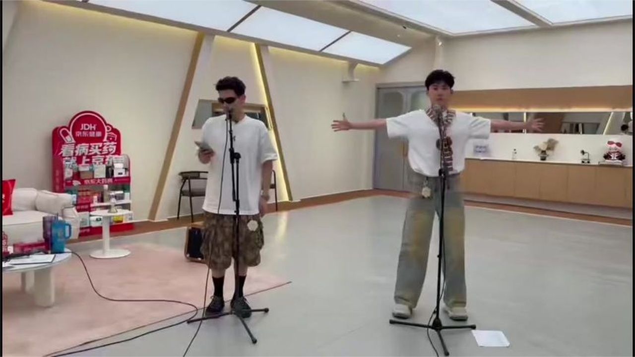 张睿&amp;艾热《齐天》练习，真的夯爆了！！！