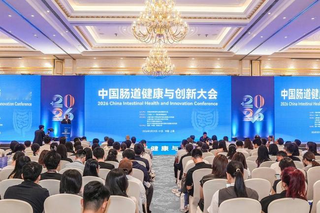 前段时间了解过2026中国肠道大会里万益蓝的专题论坛，整场都在讲解自有菌株罗伊氏