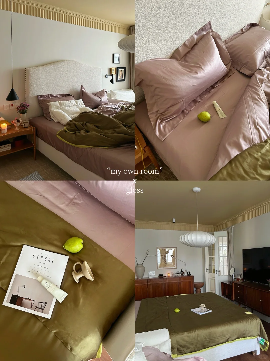 普通人卧室的反骨装修｜拒绝刻板需求